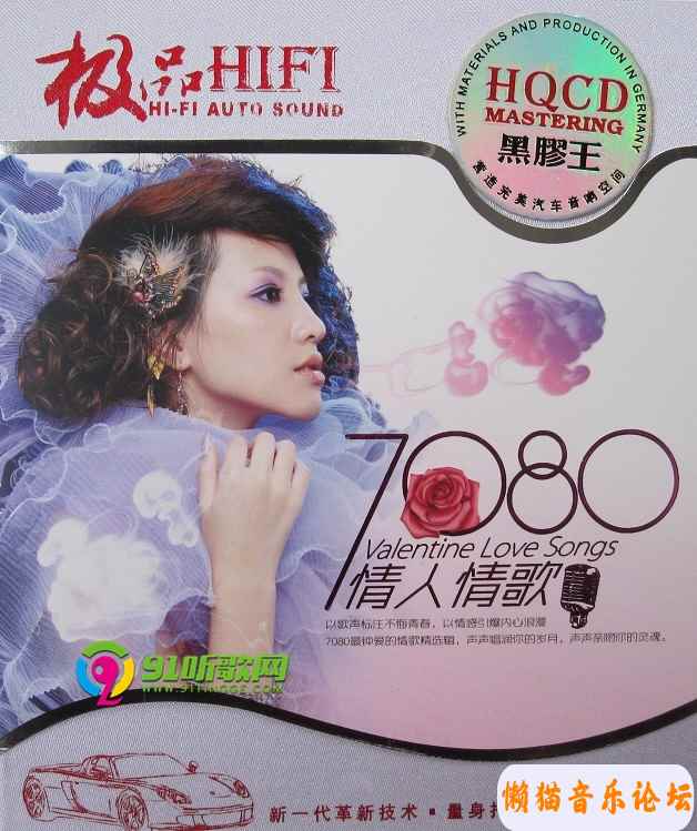 100326f4f56a974d0e42afa64b15c0a8ac488.jpg