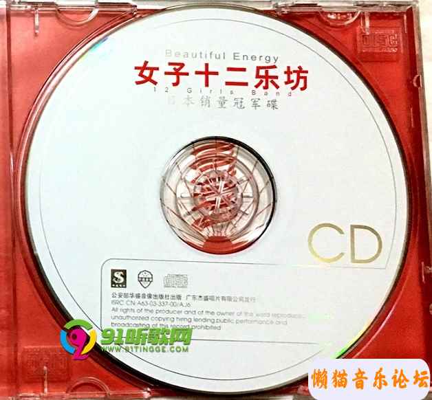 1003113e387df358cc63dd96eb46ee09ac35f.jpg