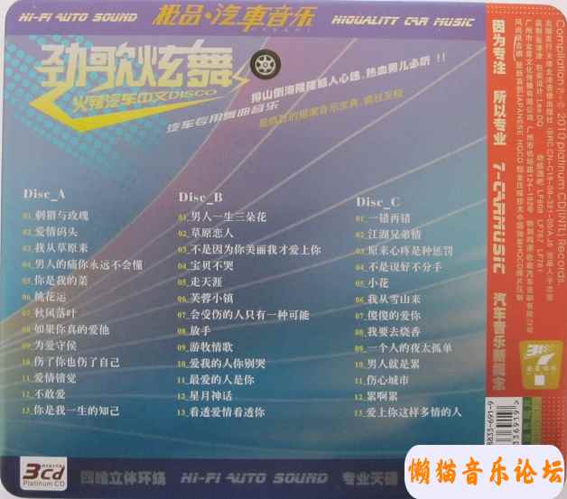 9997f605bbcaaaea48b38826135407d37b12.jpg