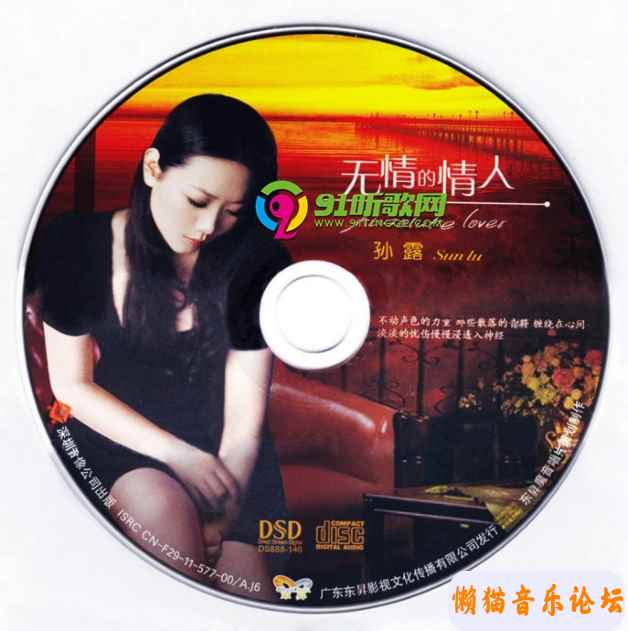 9979e8cd878a2854da4a5a8231baf5a0f576.jpg