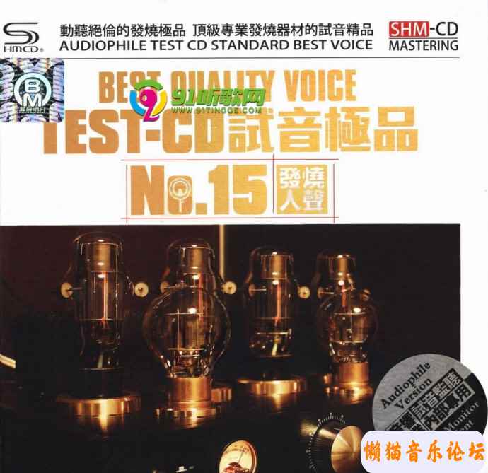 9962ecfc76cfb270f5ffc4b605dac54c2fa6.jpg