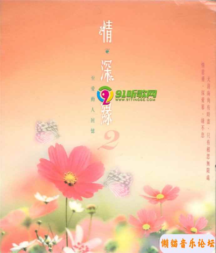 9970c3ff4d9e584e502d7cfc3fce1eda052a.jpg