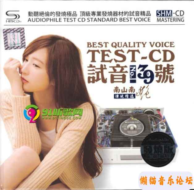 9943a52a8ddce52e815d5706144dcc15f4c5.jpg