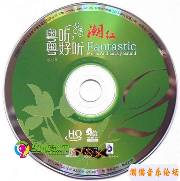 99092cae55cb4d77c672e0e7e05fc5c3ab7b.jpg