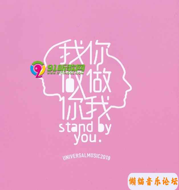 9886f66799921cf5a6d2b03537c538cdff8f.jpg