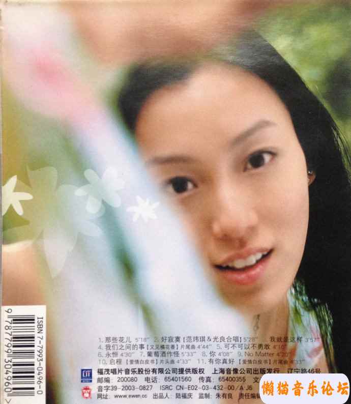 982201c25cd4d70cc2eb15c502f867fd7376.jpg