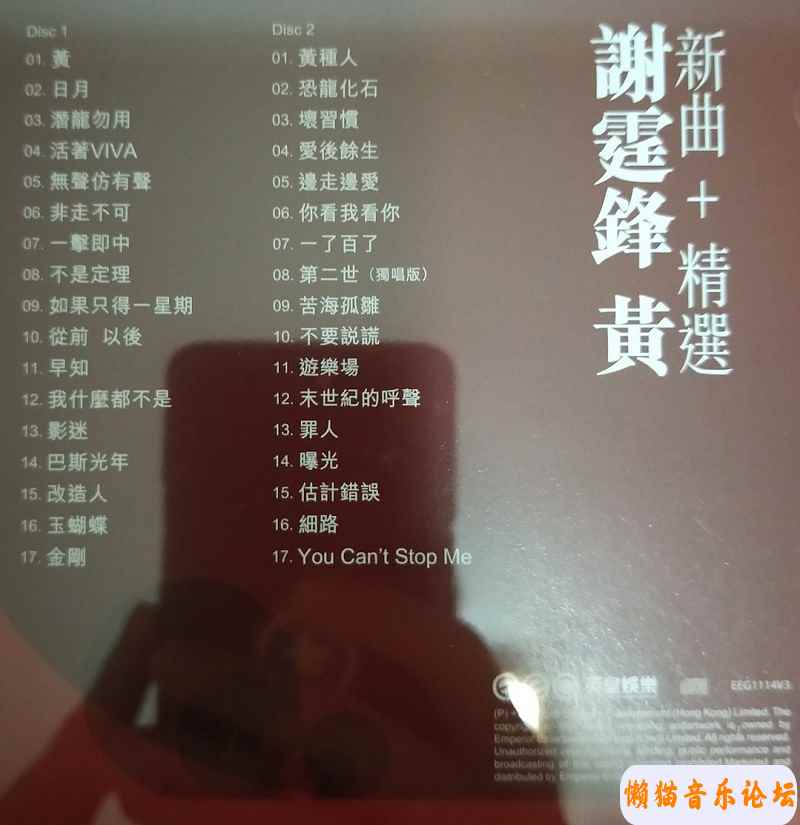 9734d0c323ddc898b51f4dbf282fe94c9bec.jpg