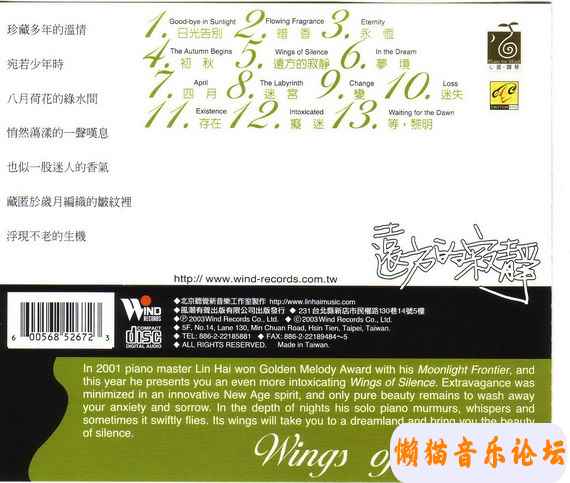 96802834cb377eb1bdc751725e55be766cb9.jpg