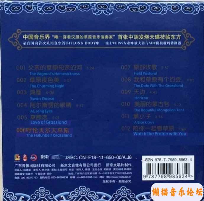 9672bd3179da8ef3afcd734337cb1bedb2c1.jpg