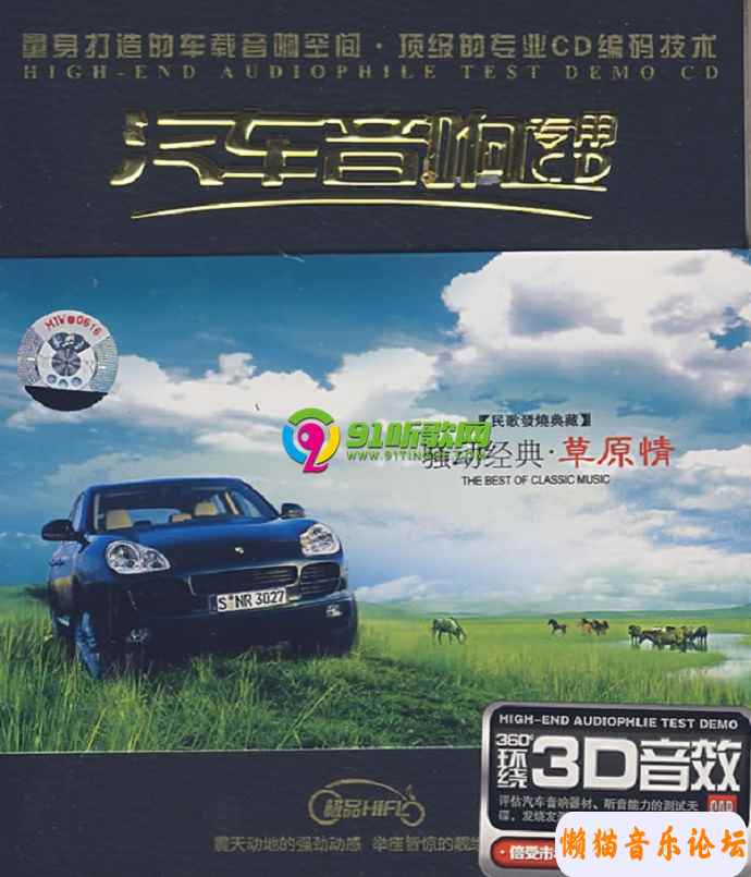 95557fa53317743e7344d5236eb56e0835e0.jpg