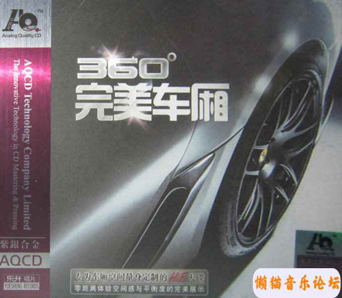 95226ff7dfac1ce2526bad581276af193676.jpg
