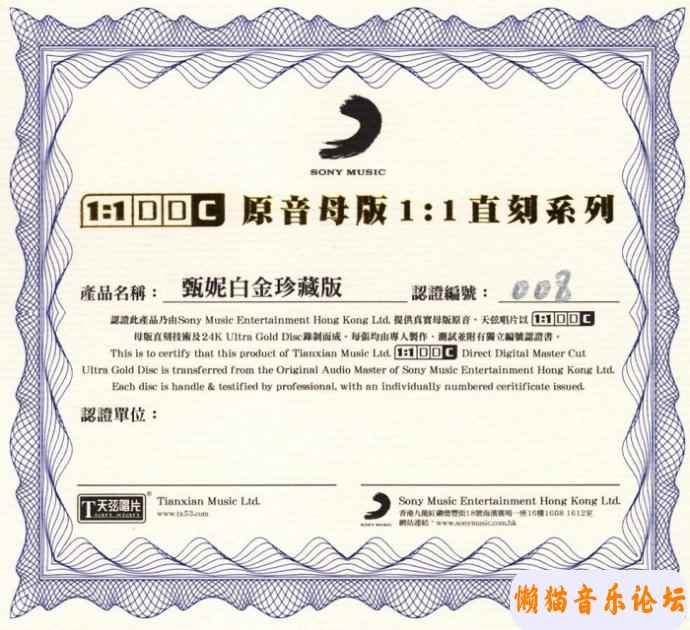 9508e88bac63e80a6e08c3f3753d95b1440d.jpg