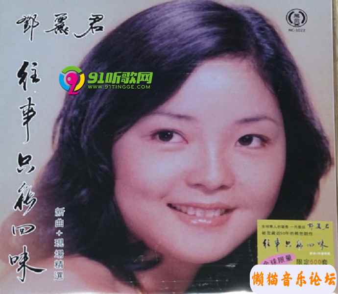 94574a3264f8aba0cd3bc937dfde678aa5fb.jpg