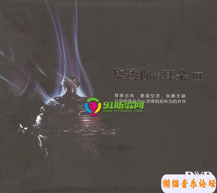 92797a291d7db0c2098ccbe8a6a60e6dead4.jpg