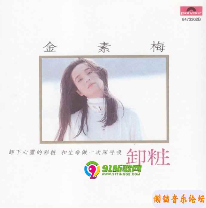 9170a5c1ac8991ea229b1899bd8cf247a95a.jpg