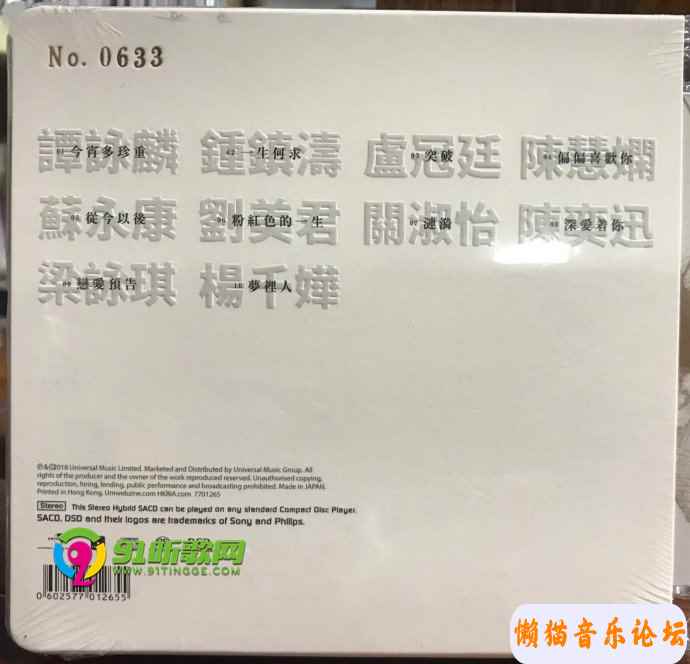 909483df9fc893feb7cd11face5eef945720.jpg