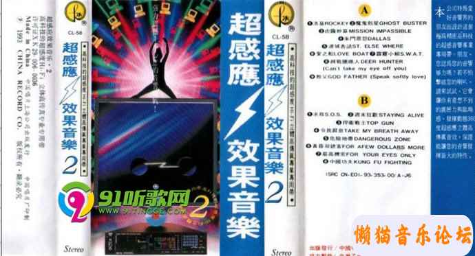 90855a125cd9c366b17628c2bd27b833202a.jpg