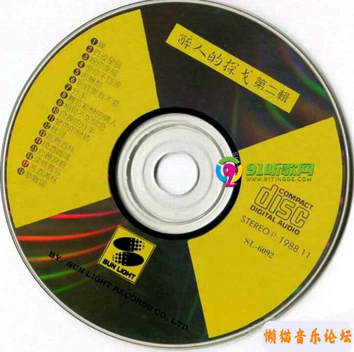 90515aed0e3bef4651f45735a1f81aea396b.jpg