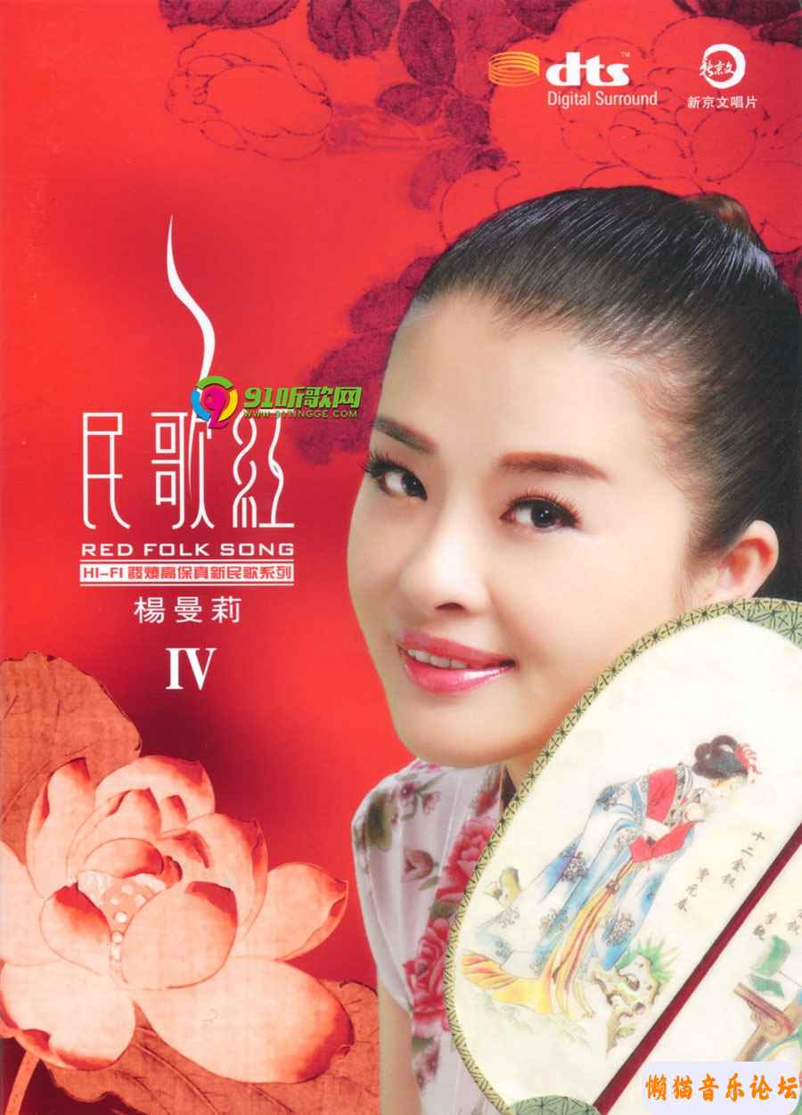 8934e70c2fea1b81bae66aed0ec3a21c0272.jpg