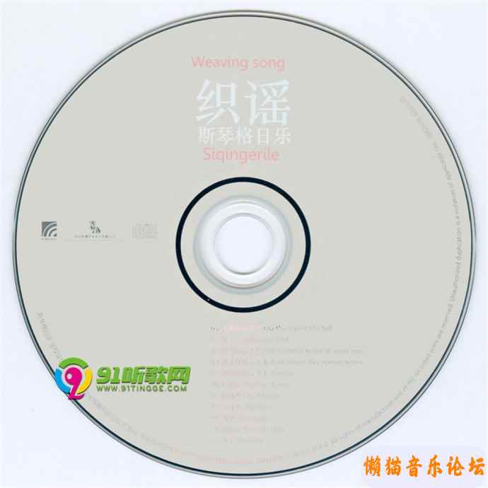 88487555d93d970adc11a94feb2e4294dcab.jpg