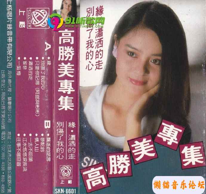 8814bf99283192f1704678208fa6c50a84cc.jpg