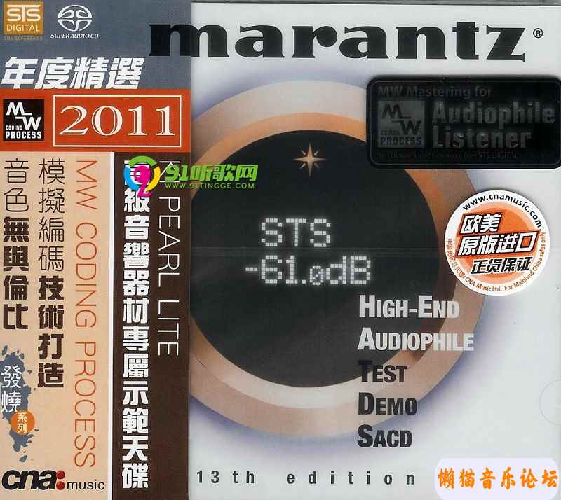 8735568d2678778cbcd4f4707dbf66d83c74.jpg