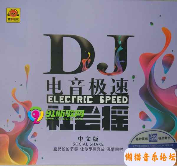 86789cd29d5b962d1459f3bfd184df4997eb.jpg