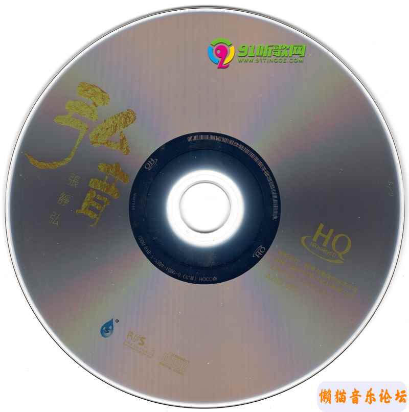 86227825cafeb2a38a99aaaa667d619ee185.jpg