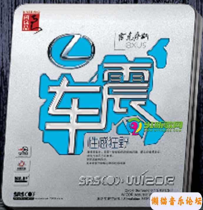 8526b8d170663afe9a646d17db9705ac4679.jpg