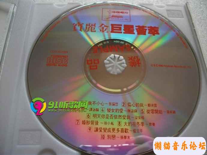 8519692bb053602937ec343d5eae3f75f3bb.jpg