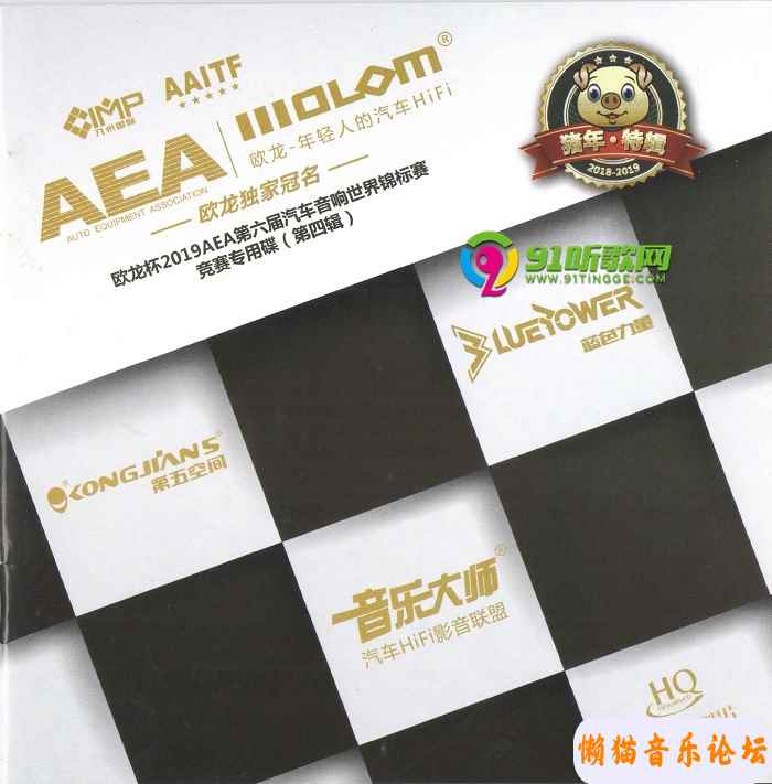 8508e269d4a1ed2b263b3a1e80e72f466bd0.jpg