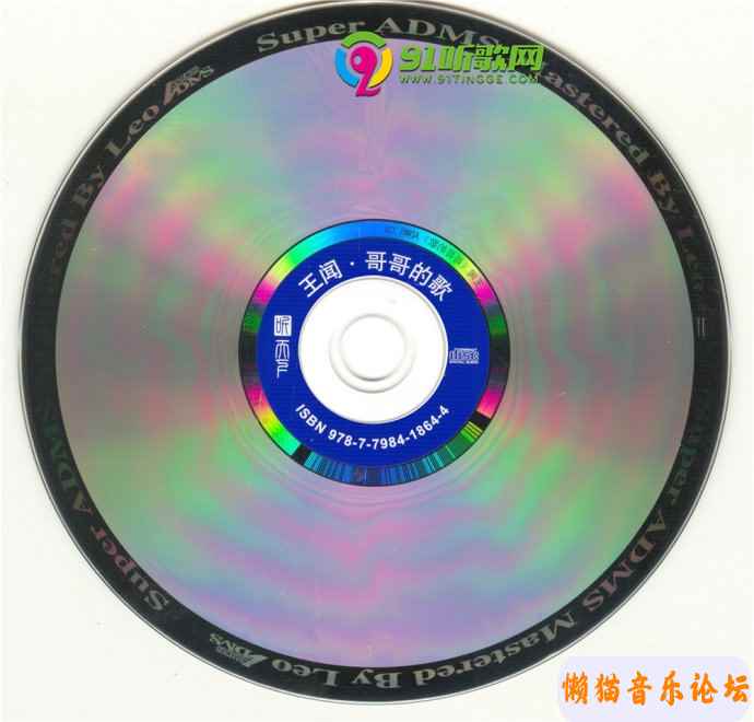 82849abbb3d377887b3992b143a5b57be8cc.jpg
