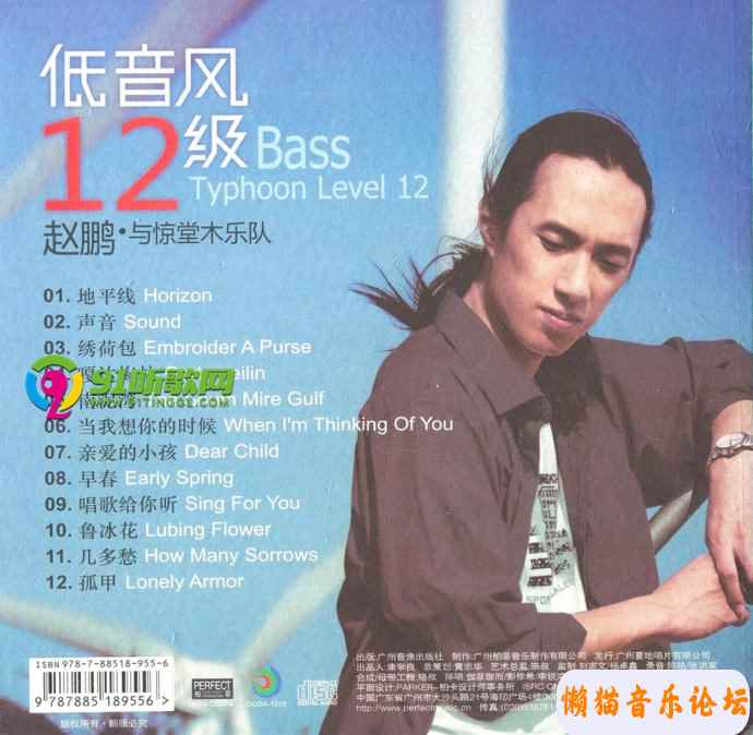 8246ae908cd80dbe86a82029d5c00399d895.jpg