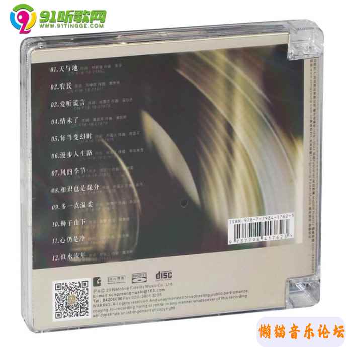 8221a327d390b8be80e1f168dc8e62e54566.jpg