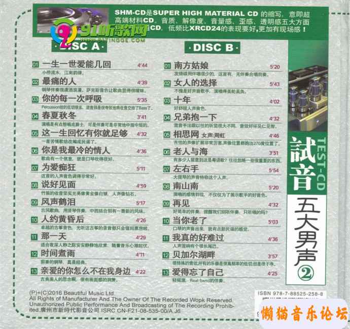 820709dd1ba93febd95059fd0fb47192de43.jpg