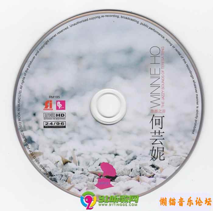 8144540394ddd3c6bf2a1ab3fb3732fe2fdf.jpg