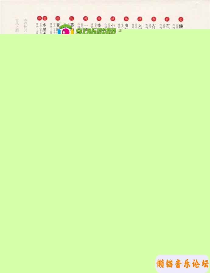 8086a55feac12dd68e5cb87cb8bacb957e12.jpg
