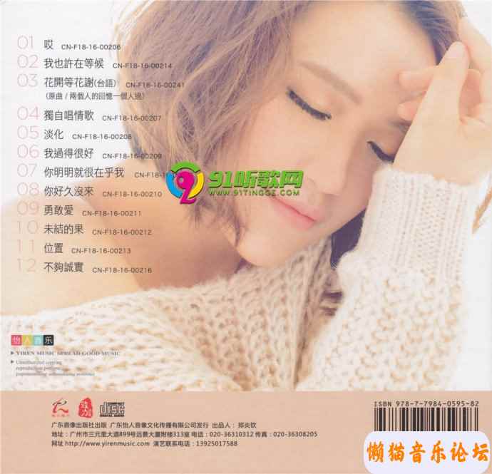 80937ed1ff21a49991d20fd60490f73697a2.jpg