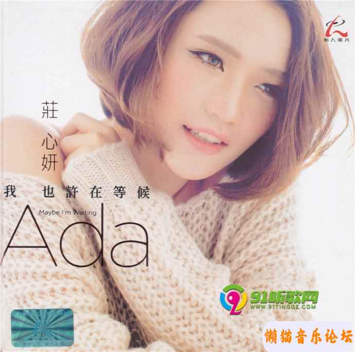 8091ab27bf6330c03cce93307b3fa57d3b5b.jpg