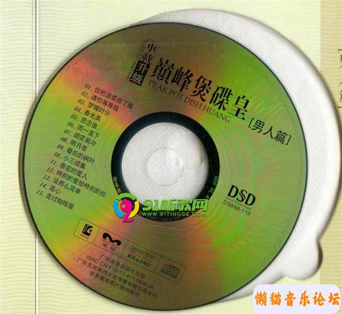 80805b30b974ecd2a5c60568d71fb36a8f15.jpg