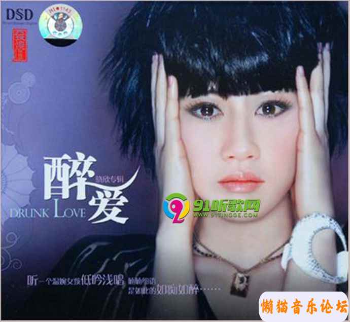 799284399bcb7b08bcc1b142e6617bdd7b76.jpg