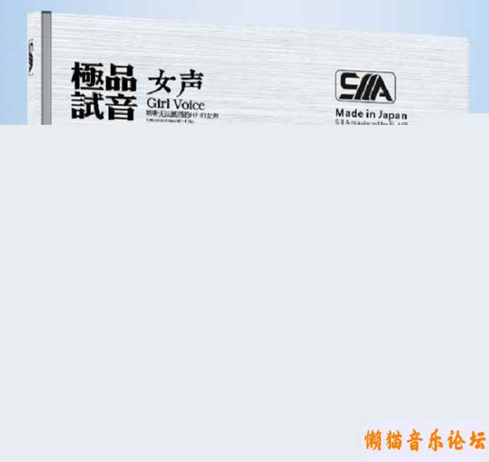 8000c152aa51f8333d5cc75f4df8333ebb49.jpg