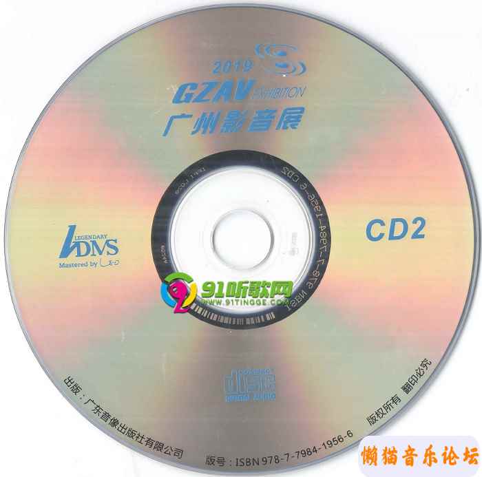 798958584cd85cbd3770776a1381147b1572.jpg