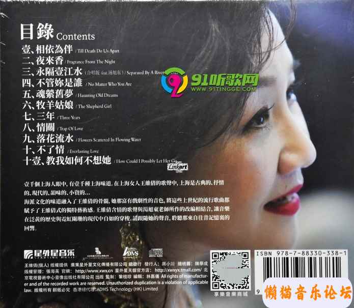 79369e9a0486cafed5807b7138c7b09b1361.jpg