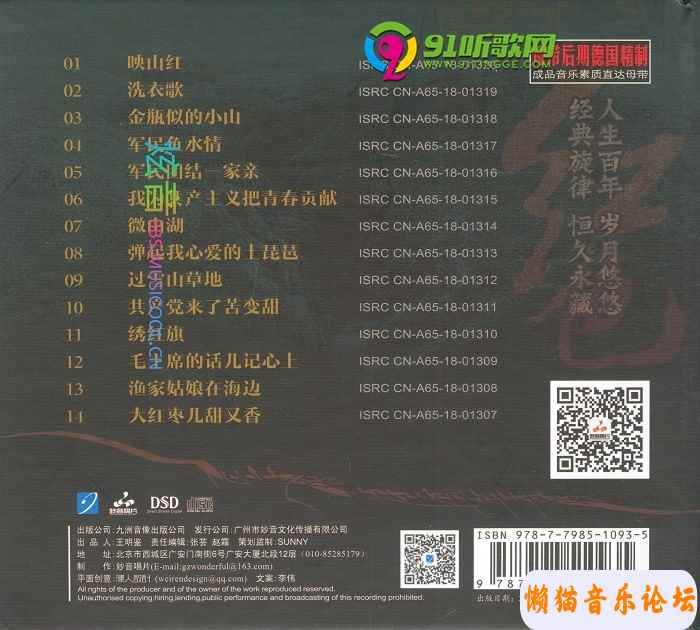 7908a5e0162c03e0f94a8c60b210c82fa489.jpg