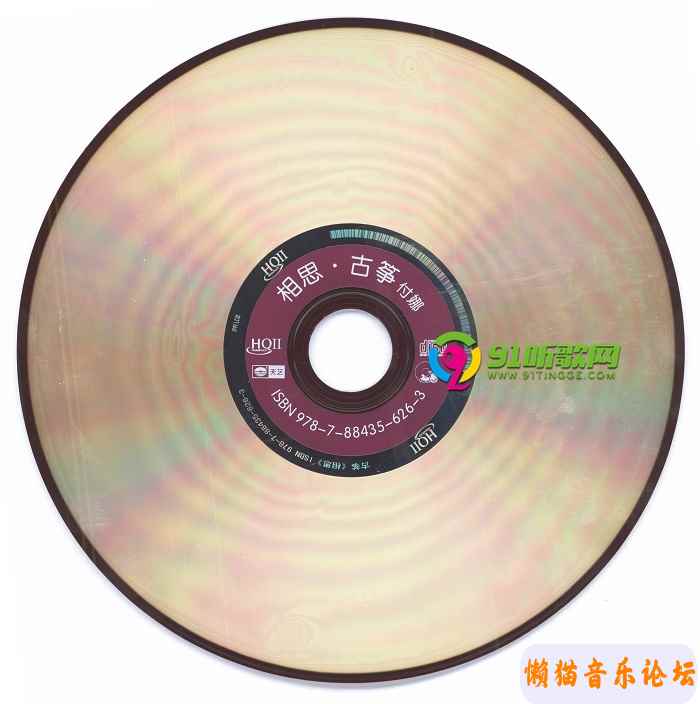 790046af9ff85cdc0878cc91120116b71c30.jpg