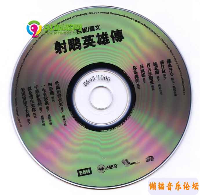 7876a9d360edd61e9ba809c2550cd60bed60.jpg