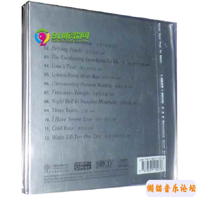 78195ef503b694cd3998b66339ad7cbd59ef.jpg