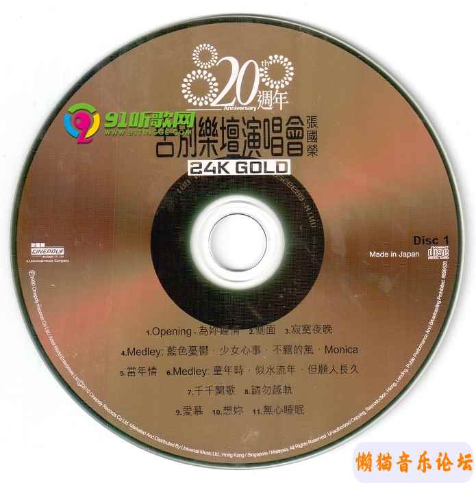 77657fa9b7d326b86855bd0665d40abe43e7.jpg