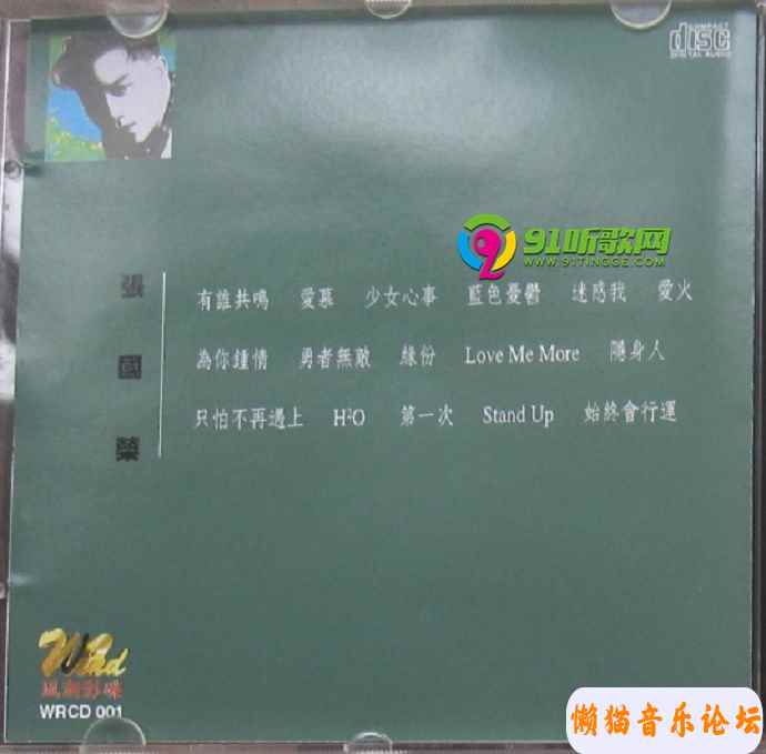 7740bacd2b6deb9c81c4c3079b5e0ad880b1.jpg